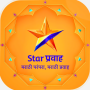 icon STAR Pravah Tv ~ HD Marathi Live TV Show TIps (STAR Pravah Tv ~ HD Marathi Live TV Show TIps
)