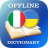 icon IT-UK Dictionary(Italiaans-Oekraïens woordenboek) 2.3.0