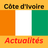 icon com.cotedIvoireactualites.app(Ivoorkust Nieuws.) 1.5