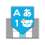 icon flick Japanese ver.(flick - Emoticon-toetsenbord)