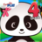 icon co.familyplay.pandagrade4free(Panda 4de leerjaarspellen) 4.16