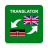 icon SwahiliEnglish Translator(Swahili - Engelse vertaler : gratis en offline
) 1.0