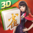 icon com.maqie.sichuanmajiang(Mahjong puzzelspel) 2.0.0