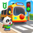 icon School Bus(Baby Panda's School Bus) 8.69.07.31