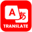 icon Free Rapid Translator(Gratis Rapid Translator
) 1.8