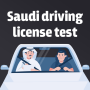 icon Saudi Driving License Test (Saoedische rijbewijstest)