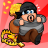 icon Atrapa al ladron(Thief Hunter - actiegame) 1.0.5