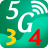 icon WiFi, 3G, 4G, LTE, 5G Speed TestPhone Cleaner(Wi-Fi, 5G, 3G, LTE 4G-snelheidstest - telefoonreiniger
) 2.0