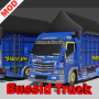 icon Mod Truck Wahyu Abadi(Mod Truk Wahyu Abadi 2021
)