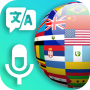 icon Translator(All Language Translator - Voice Translator Gratis
)