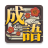 icon com.mrowlgame.crossword(voor sekskoppels (
) 1.32