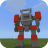 icon Defender Robot Mod for MCPE(Defender robot mod voor mcpe) 2.0.1