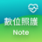 icon 0.1.11