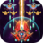 icon Chicken Shooter(Chicken Attack: Galaxy Shooter) 1.10