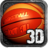 icon Basketball Shoot3D(Basketbal Shoot - 3D) 1.3