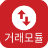 icon semaphore.stocktrade.mirae(Effecten Tong Mirae Asset Securities) 4.3.99.103