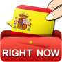 icon RightNow Spanish Conversation (RightNow Spaans gesprek)