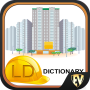 icon Real Estate Dictionary(Real Estate Woordenboek)