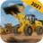 icon Heavy Machines & Mining Simulator(Zware machines en mijnbouw) 1.6.5