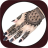 icon Mehndi Design(Mehndi-ontwerp 2025 - offline) 1.5.5