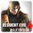 icon Resident Evil 4 Simulator Walkthrough(Resident Evil 4 Gratis) 1.0