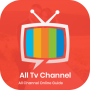 icon Live Tv Channel Guide(Live TV Alle kanalen Online Guide
)
