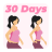 icon Lose Weight in 30 days(Afvallen in 30 dagen - Home) 1.6