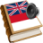 icon Indonesian best dict(kamus) 1.23