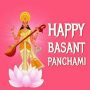 icon com.and.basant.panchami(Basant Panchami-groeten
)