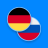 icon DE-RU Dictionary(Duits-Russisch woordenboek) 2.6.3