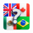 icon Flags Quiz(Vlaggenquiz - Raad de vlag) 1.41.1