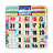 icon com.thakur_prasad_calendar_panchang(Thakur Prasad -kalender 2023 Hindi) 1.3