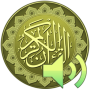 icon dilsoft.g.koran_mp3(Коран mp3 без интернета.
)