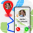 icon Phone Number Locator(Mobiel telefoonnummer Tracker) 1.1.0
