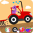icon Farm Tractors Dinosaurs Games(Landbouwtractoren Dinosaurussen Games) 1.2