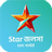 icon com.corinna.jalshaat(Jalsha Live TV: bekijk Star Guide - স্টার জলসা
) 1.0