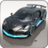 icon Epic Car SimulatorBGT(Car Game 3D Car Simulator 3d) 1.4