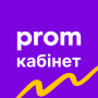 icon com.uaprom.prom(Kabіnet Verkoper Prom.ua)