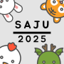 icon SaJu - Astrology & Horoscope (SaJu - Astrologie Horoscoop)