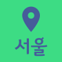 icon Seoul TravelMap(Seoul Travel Map (Zuid-Korea)
)