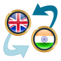 icon British Pound x Indian Rupee (Britse pond x Indiase roepie)