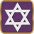 icon Jewish Bible in English(Joodse Bijbel in het Engels) Jewish bible in English free 18.0