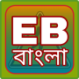 icon Electrical Bangla Book (Elektrisch Bangla-boek)