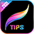 icon Procreate Tips(Procreate Paint Editing Tips 2021
) 1.2