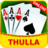 icon Bhabi Thulla Hearts Online(Bhabhi Thulla Online kaartspel) 3.0.16