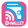 icon Discountwallet(DiscountWallet
)