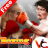 icon com.virtualinfocom.game.boxing(3D-boksspel) 4.1