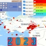 icon com.radarbot_free.deprembs(De aardbeving van 2023 volgen De wereld)