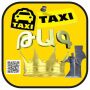 icon Online Taxi TAG(Taxi Tag)