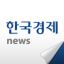 icon com.hankyung(Korea Economy)